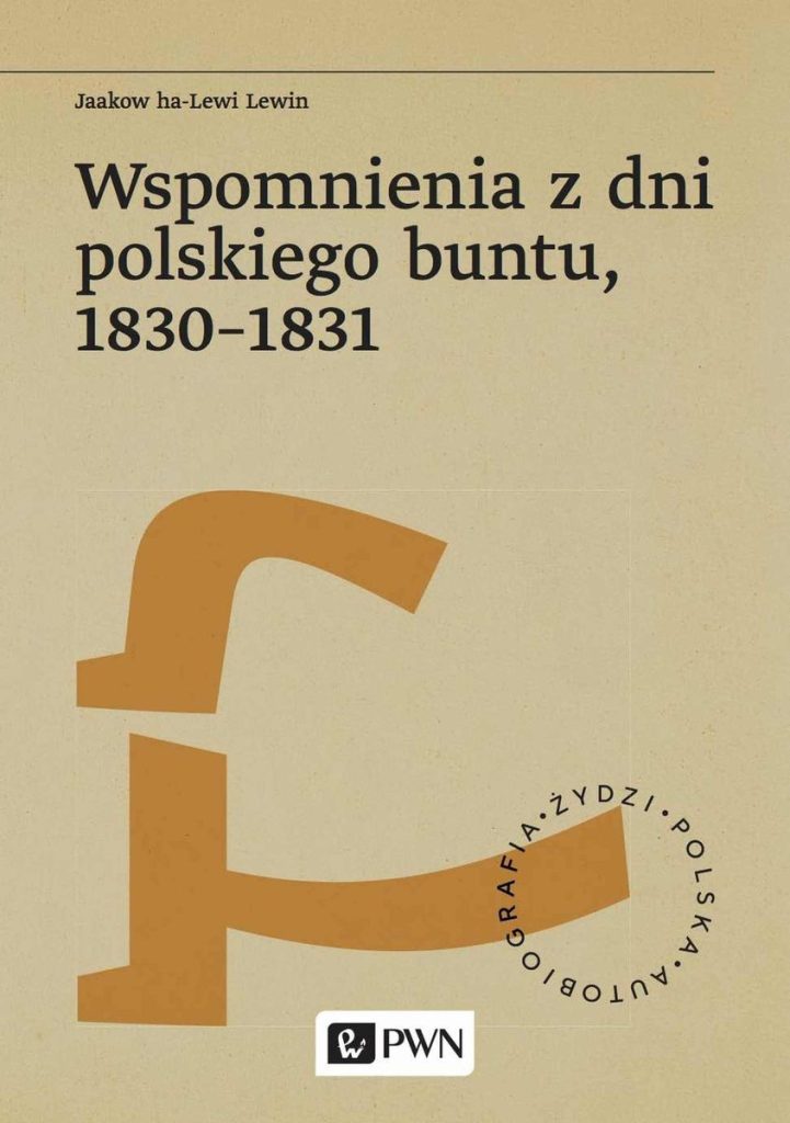 Wspomnienia z dni polskiego buntu